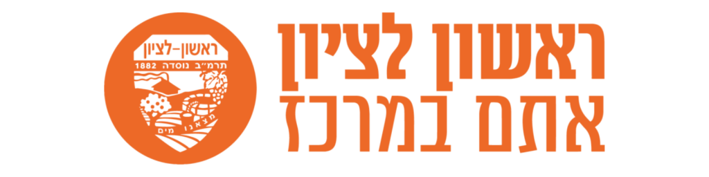 לוגואים לקוחות (13)