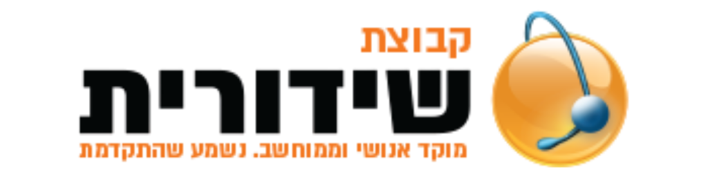 לוגואים לקוחות (14)