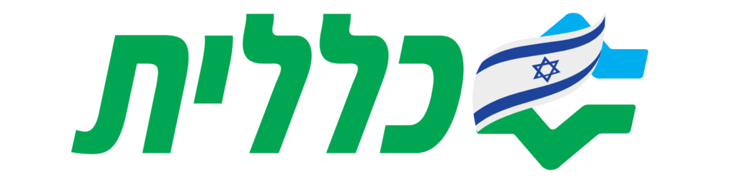 לוגואים לקוחות (3)