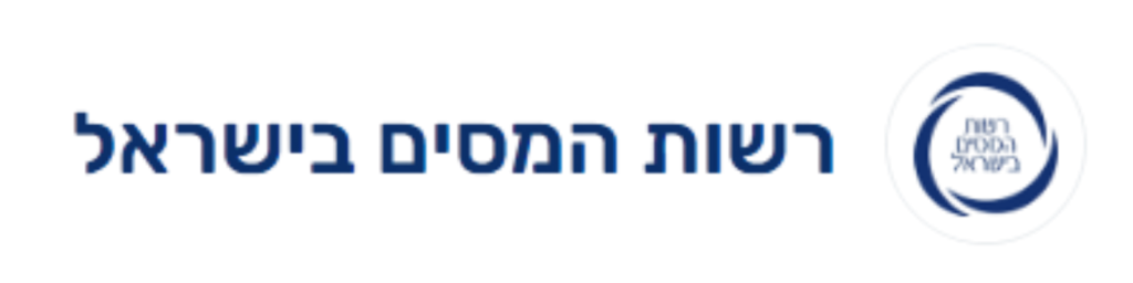 לוגואים לקוחות (8)